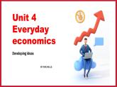 高中英语外研版（2019）选择性必修四同步精品课件Unit4 Developing ideas
