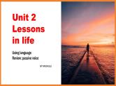 高中英语外研版（2019）选择性必修四同步精品课件Unit2 Using language