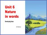 高中英语外研版（2019）选择性必修三同步精品课件Unit 6 Developing ideas