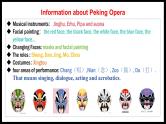 高中英语外研版（2019）选择性必修三同步精品课件Unit 1 Starting out