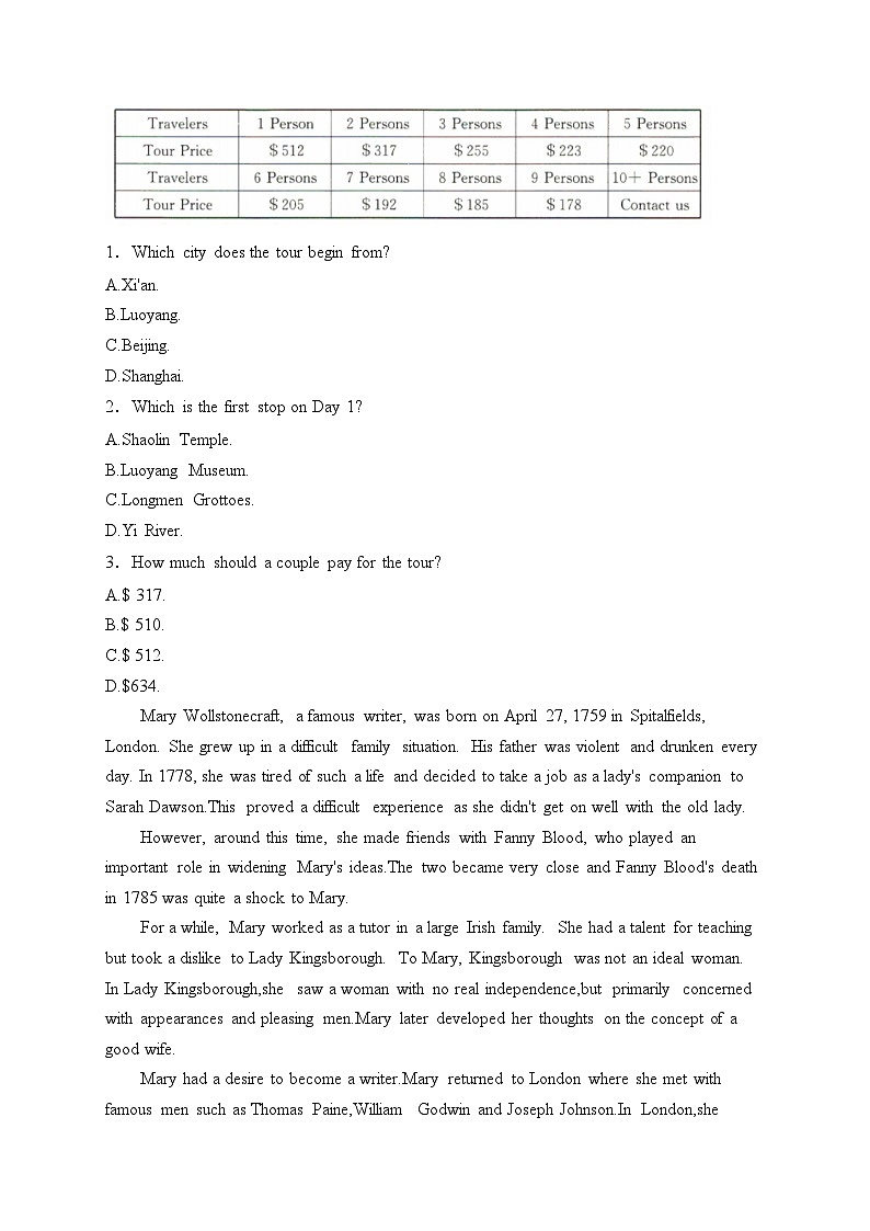 河北省沧州市六校联考2024-2025学年高二上学期12月月考英语试卷(含答案)第2页