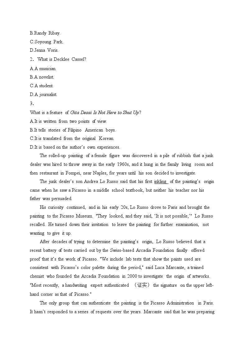 河南省郑州市十校联考2024-2025学年高二上学期11月期中考试英语试卷(含答案)第2页