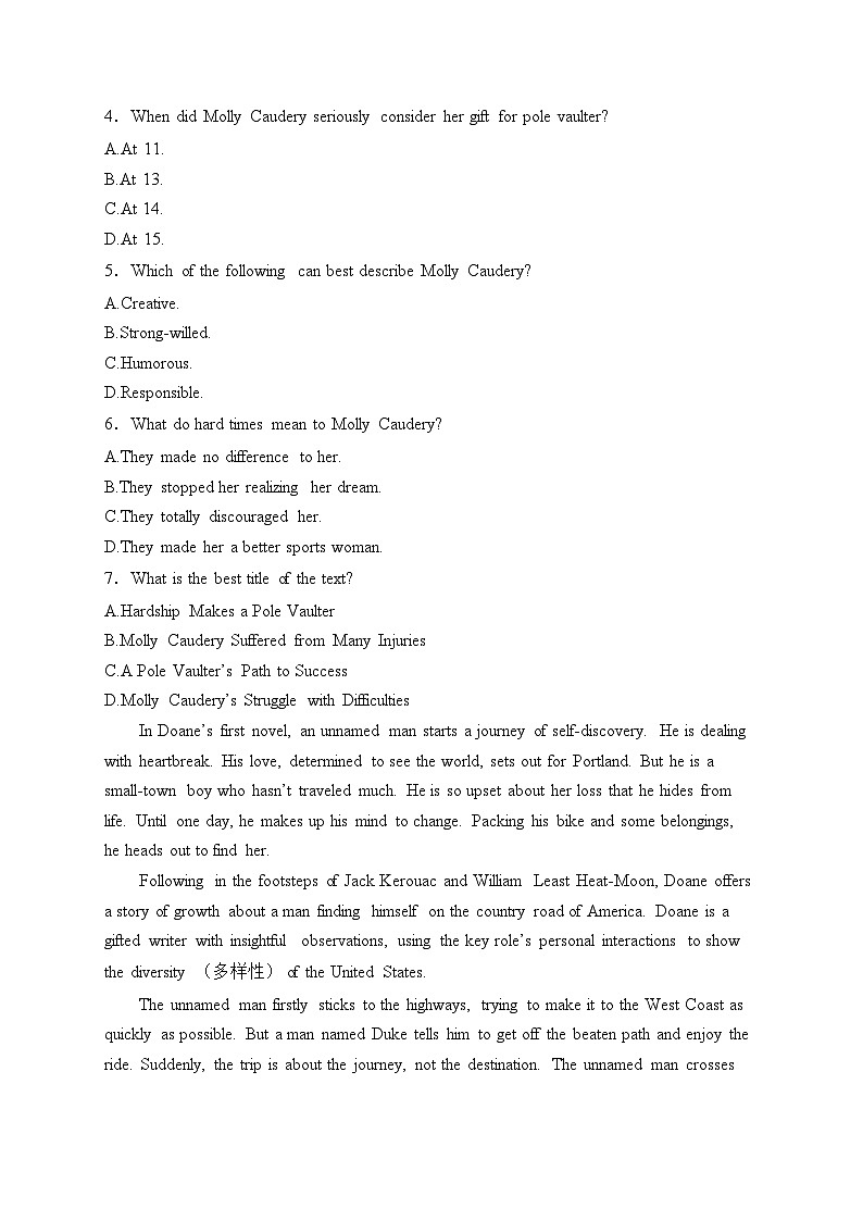 河南省驻马店市2024-2025学年高一上学期期中考试英语试卷(含答案)第3页