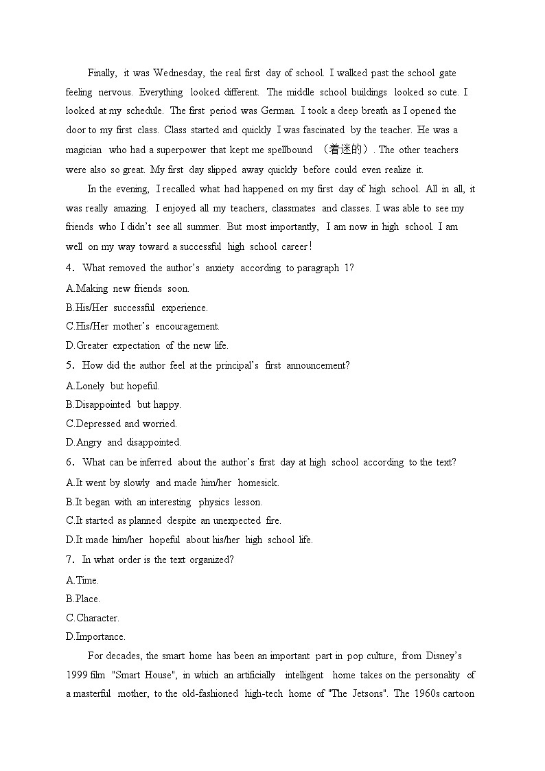 河南省驻马店市环际大联考·“逐梦计划”2024-2025学年高一上学期阶段考试（三）英语试卷(含答案)第3页