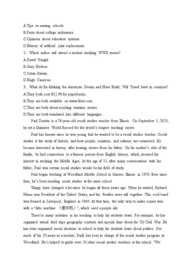 昆明市官渡区第一中学2024-2025学年高二上学期期中英语试卷(含答案)第2页