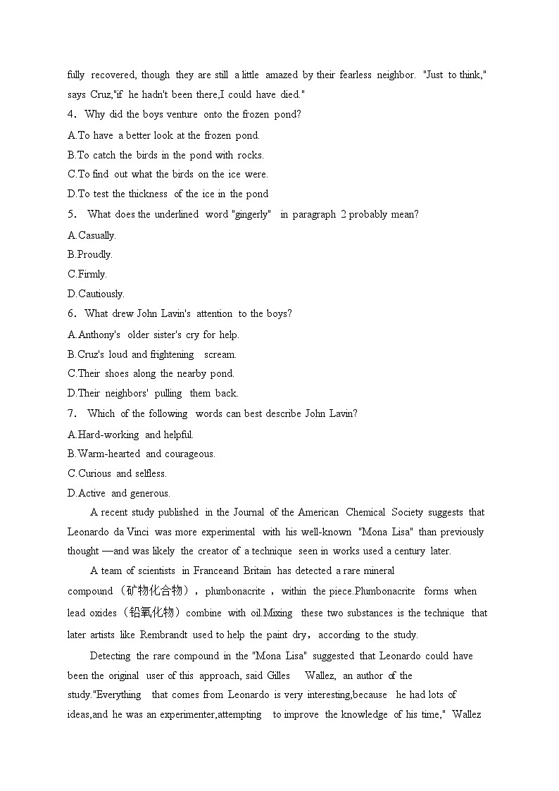 南皮县第一中学2024-2025学年高二上学期1月月考英语试卷(含答案)第3页