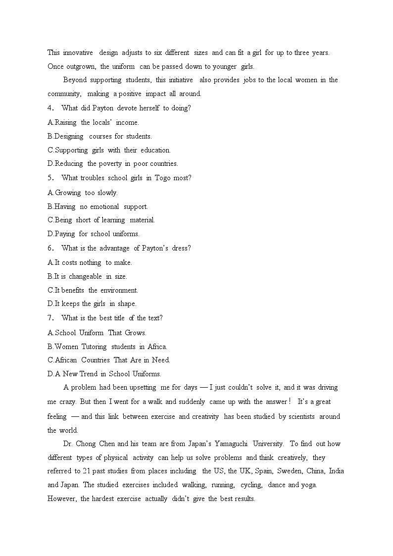 泊头市第一中学2024-2025学年高二上学期12月期末考试英语试卷(含答案)第3页