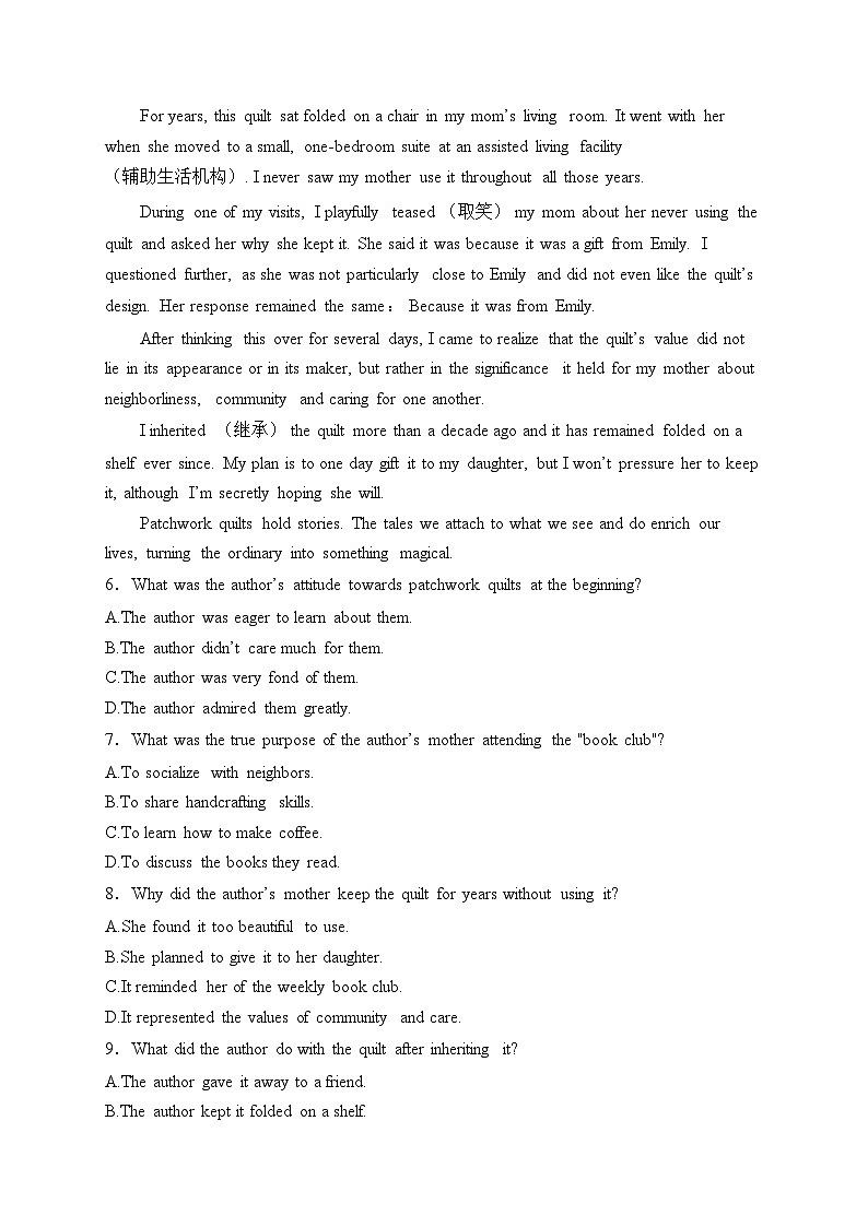 天津市河北区2024-2025学年高一上学期11月期中英语试卷(含答案)第3页