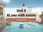 高中英语外研版（2019）必修一同步精品课件Unit6 Developing ideas