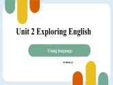 高中英语外研版（2019）必修一同步精品课件Unit2 Using language