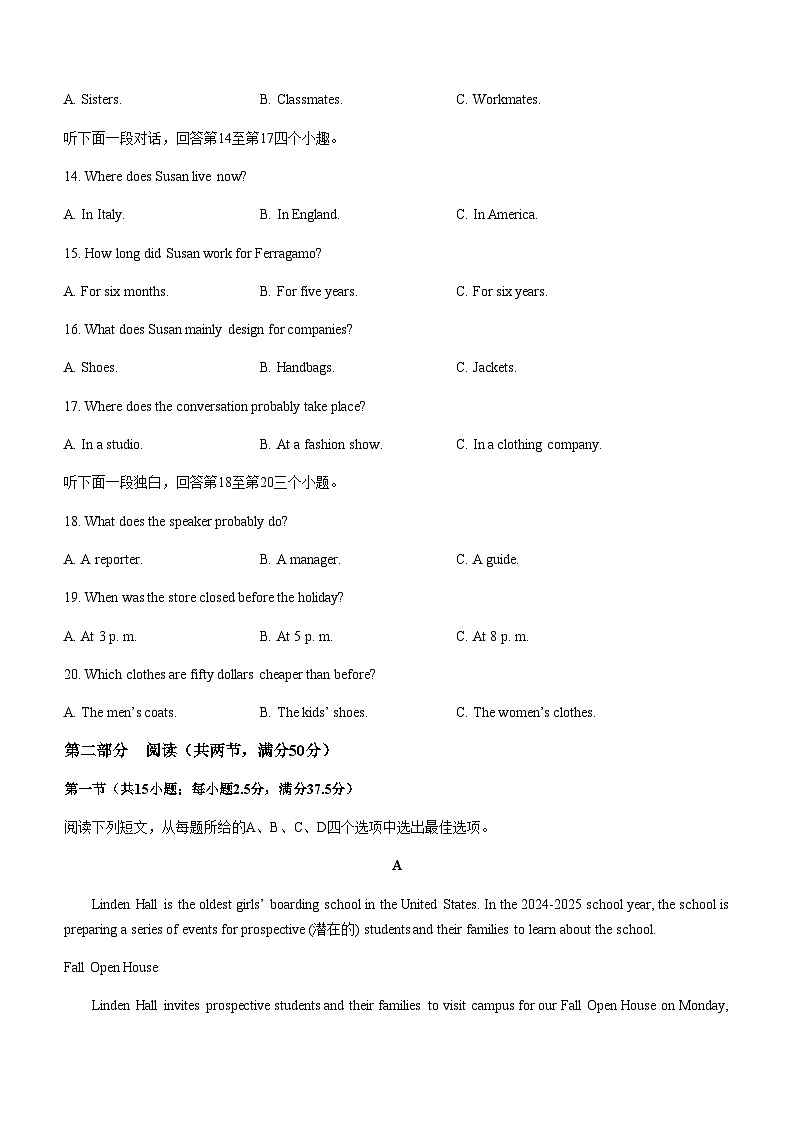 河南省周口市重点高中2024-2025学年高一上学期11月期中考试英语试题含答案第3页