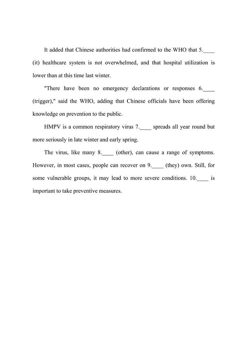 2025届高三上英语一轮复习：ChinaDaily语法填空呼吸道感染趋势在预期范围内试卷(含答案)第2页