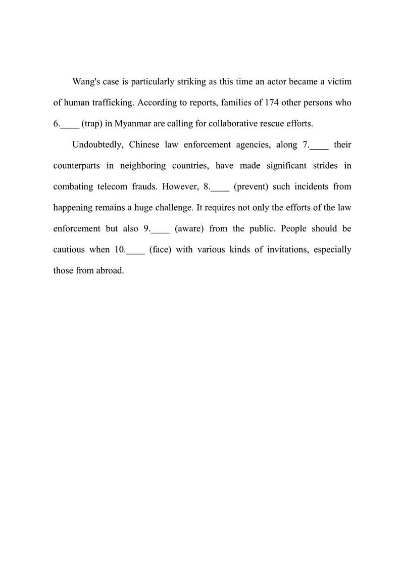 2025届高三上英语一轮复习ChinaDaily语法填空是时候打击电信诈骗了试卷(含答案)第2页