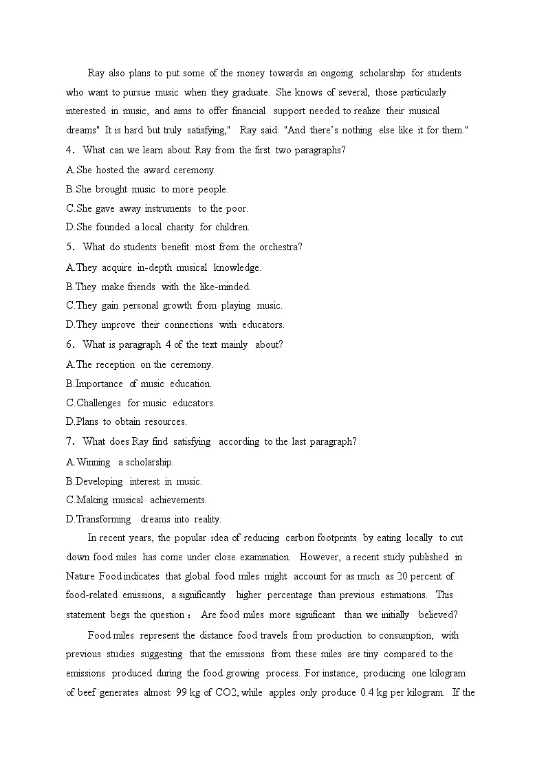 山东省青岛第五十八中学2025届高三上学期一模英语试卷(含答案)第3页