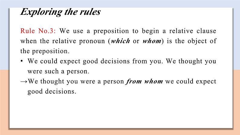 Unit 4 Section Ⅲ Grammar and usage — 高一英语 同步教学课件（牛津译林版2020必修第一册）第8页