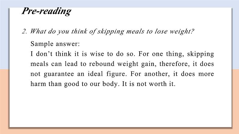 Unit 4 Section Ⅱ Reading — 高一英语 同步教学课件（牛津译林版2020必修第一册）第4页