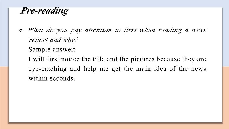 Unit 4 Section Ⅱ Reading — 高一英语 同步教学课件（牛津译林版2020必修第一册）第6页