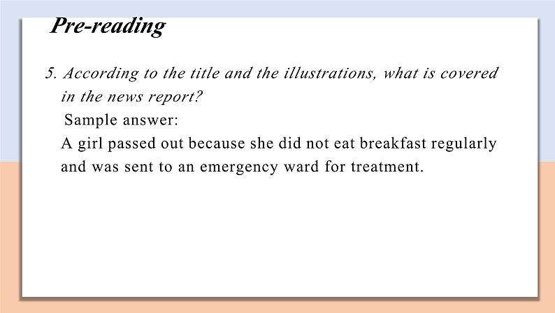 Unit 4 Section Ⅱ Reading — 高一英语 同步教学课件（牛津译林版2020必修第一册）第7页