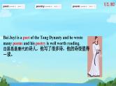 Unit 2 Let's celebrate! Vocabulary  课件高一英语外研版（2019）必修第二册