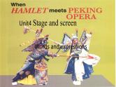Unit 4 Stage and screen Words and expressions  课件高一英语外研版（2019）必修第二册