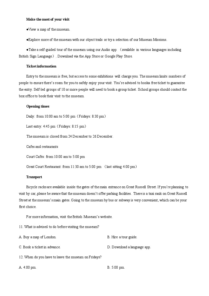 山西省阳泉市2024-2025学年高一上学期11月期中考试英语试题含答案第3页