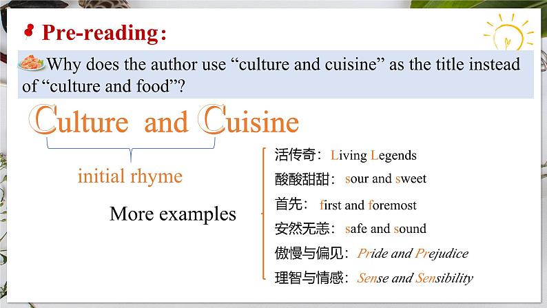 Unit 3 Food and Culture  Reading and Thinking（课件） 第8页