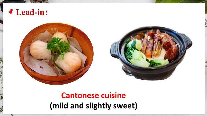 Unit 3 Food and Culture  Using Language 1（课件）  第4页