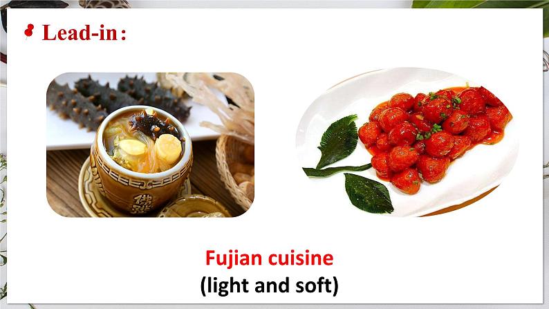 Unit 3 Food and Culture  Using Language 1（课件）  第7页