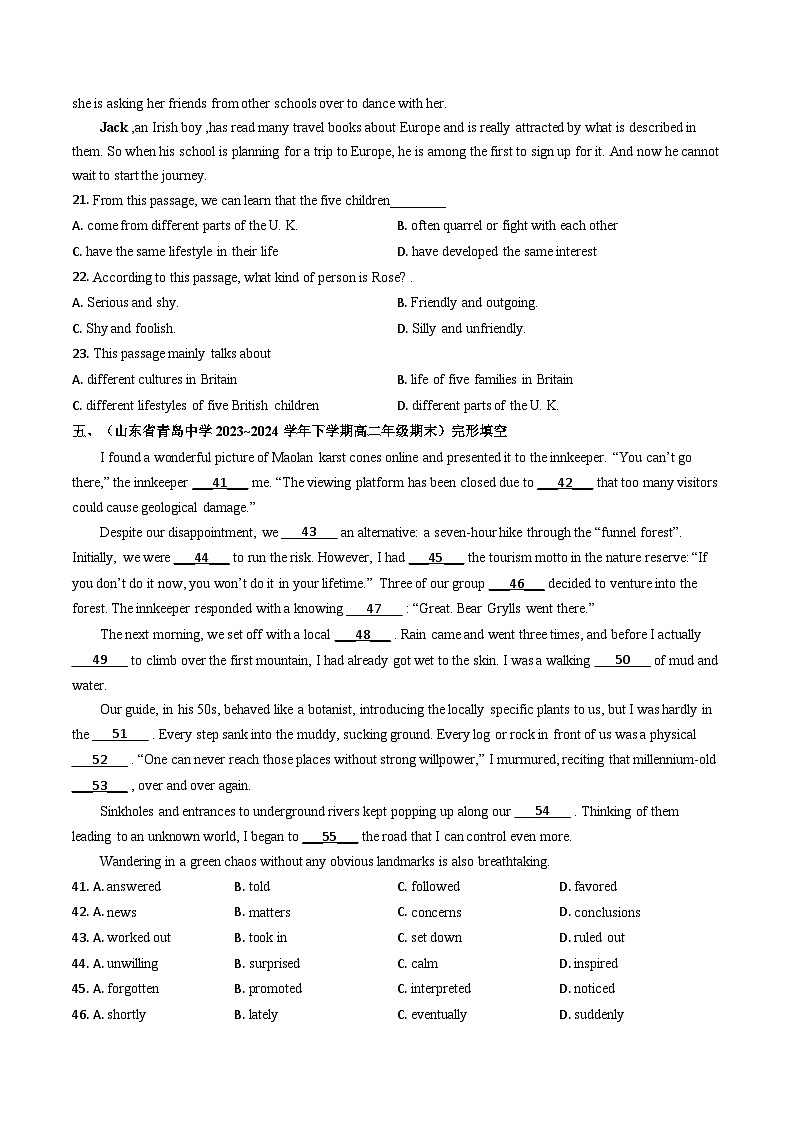 Unit 3 Using Language 2 分层练习（原卷版） 第2页