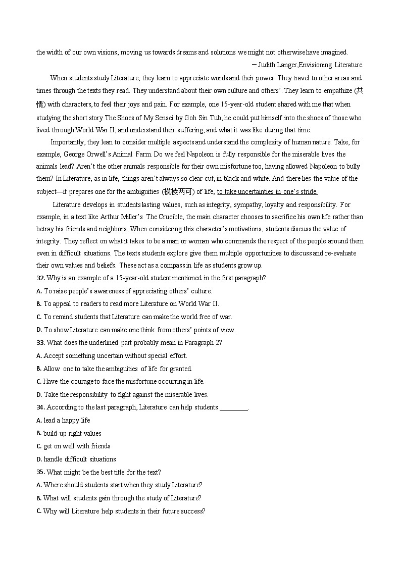 Unit 4 Discovering Useful Structures 分层练习（解析版） 第2页