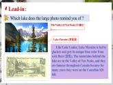 【人教版】英语选择性必修二 Unit 4 Journey Across a Vast Land  Using Language 1（课件+分层练习）