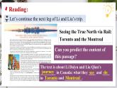 【人教版】英语选择性必修二 Unit 4 Journey Across a Vast Land  Using Language 2（课件+分层练习）
