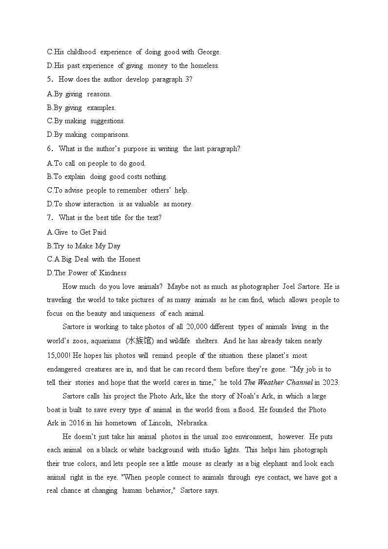 河北枣强中学2024-2025学年高一上学期第四次调研考试英语试卷(含答案)第3页