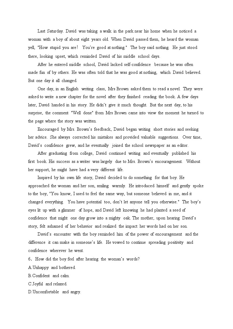 天津市部分区2025届高三上学期1月期末考试英语试卷(含答案)第3页