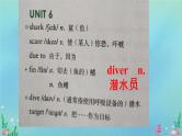 Unit 6 Earth first Words and expressionsy  课件-高一英语外研版（2019）必修第二册