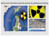 Unit 6 Earth first Starting out   课件高一英语外研版（2019）必修第二册
