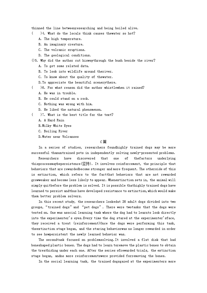 四川省成都市2023_2024学年高二英语上学期备考期末模拟试2第3页