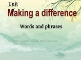 Unit 2 Making a difference  Words and phrases 课件英语外研版（2019）必修第三册