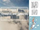 Unit 2 Onwards and upwards 課件高中英語外研版（2019）選擇性必修第一冊(cè)
