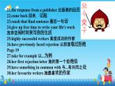 Unit 2 Onwards and upwards Phrases  課件高中英語外研版（2019）選擇性必修第一冊(cè)