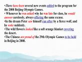 Unit 2 Onwards and upwards Using language 課件高中英語(yǔ)外研版（2019）選擇性必修第一冊(cè)