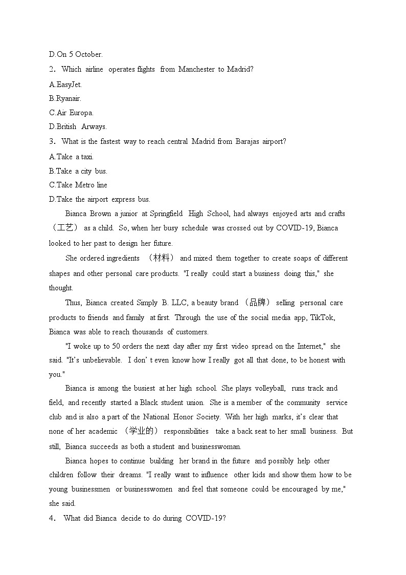 四川省南充市白塔中学2024-2025学年高一上学期第三次月考（12月）英语试卷(含答案)第2页