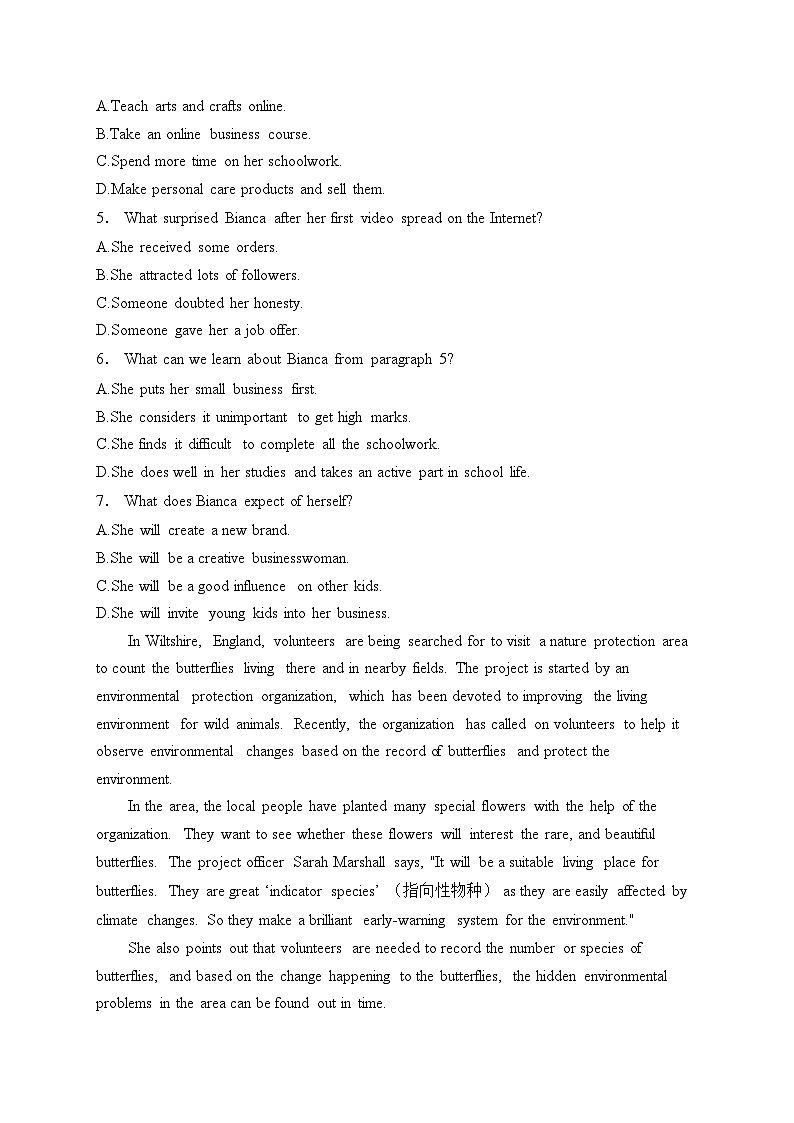 四川省南充市白塔中学2024-2025学年高一上学期第三次月考（12月）英语试卷(含答案)第3页