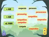 Unit 3 Faster, higher, stronger Vocabulary  課件高中英語外研版（2019）選擇性必修第一冊(cè)