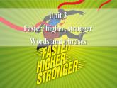 Unit 3 Faster, higher, stronger Words and expressions  課件高中英語外研版（2019）選擇性必修第一冊(cè)