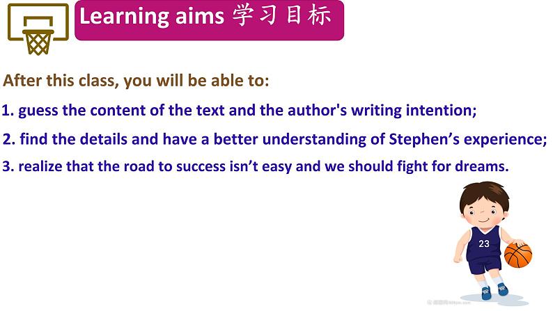 Unit 3 Faster, higher, stronger Understanding ideas 课件高中英语外研版（2019）选择性必修第一册第7页