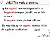 Unit 3 The world of science Words & Phrases 课件英语外研版（2019）必修第三册
