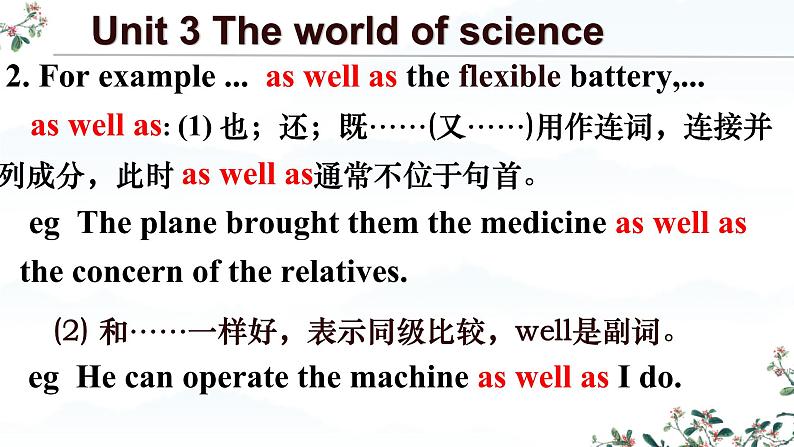 Unit 3 The world of science Words & Phrases 课件英语外研版（2019）必修第三册第6页