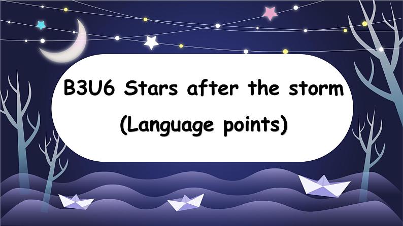 外研社 2024-2025 高中英语 必修三 unit 6 developing ideas  language points 课件第2页