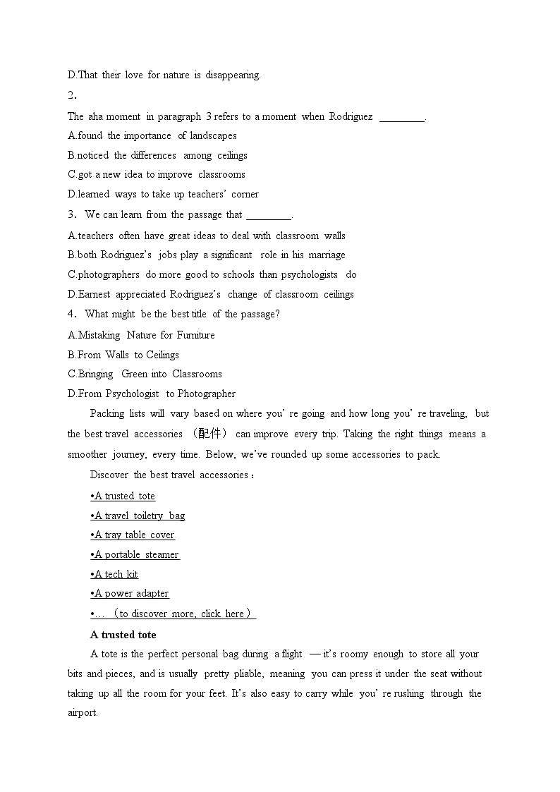 上海市松江区2024-2025学年高一上学期期末统考英语试卷(含答案)第2页
